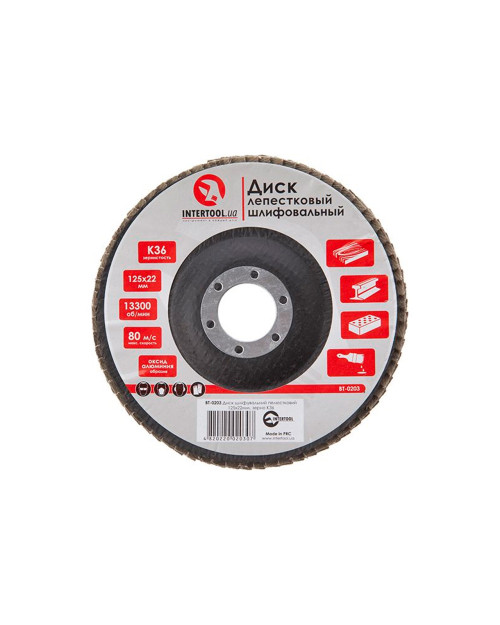 Круг пелюстковий торцевої Intertool - 125 мм Р36 (BT-0203)
