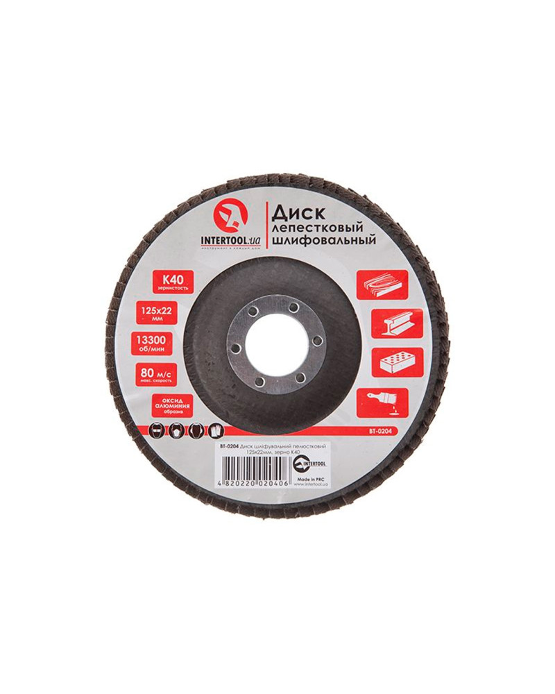 Круг пелюстковий торцевої Intertool - 125 мм Р40 (BT-0204)