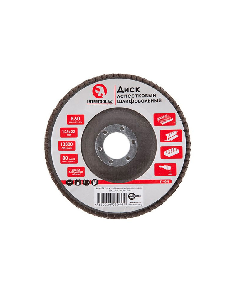 Круг пелюстковий торцевої Intertool - 125 мм Р60 (BT-0206)