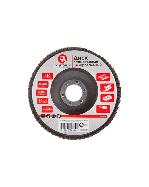 Круг пелюстковий торцевої Intertool - 125 мм Р80 (BT-0208)