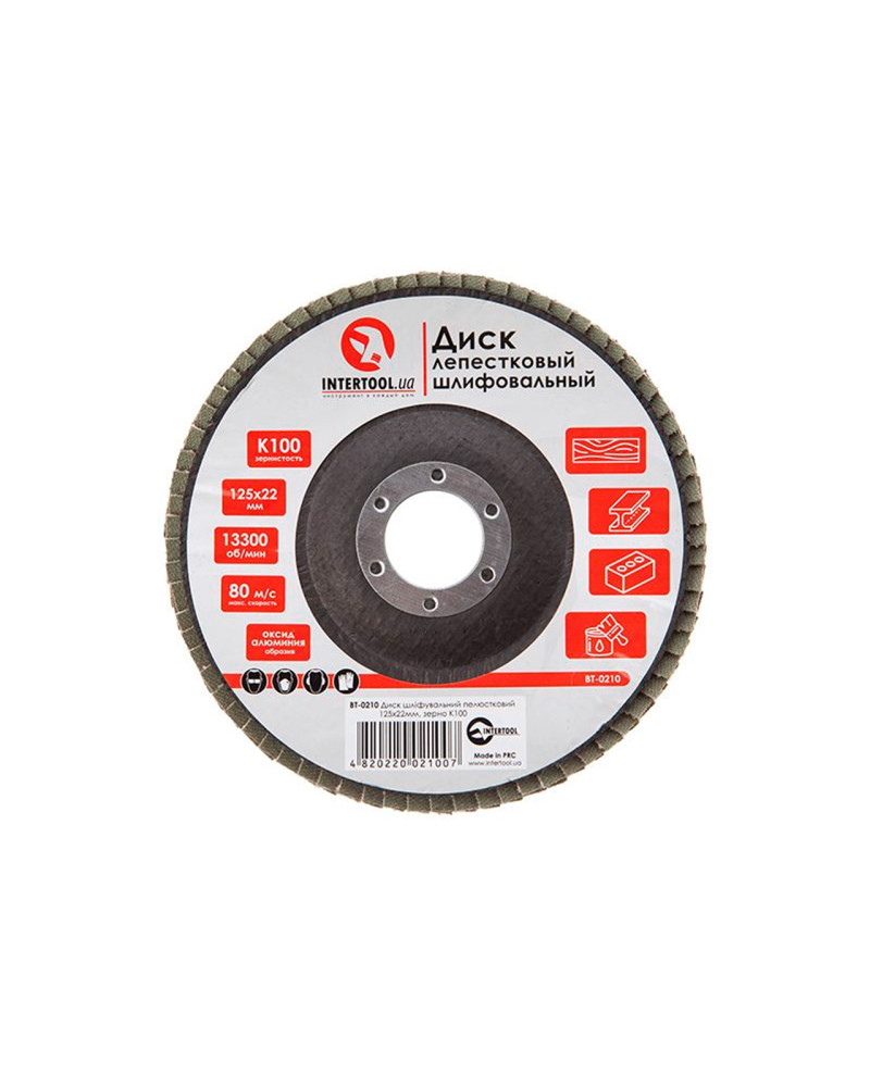 Круг пелюстковий торцевої Intertool - 125 мм Р100 (BT-0210)