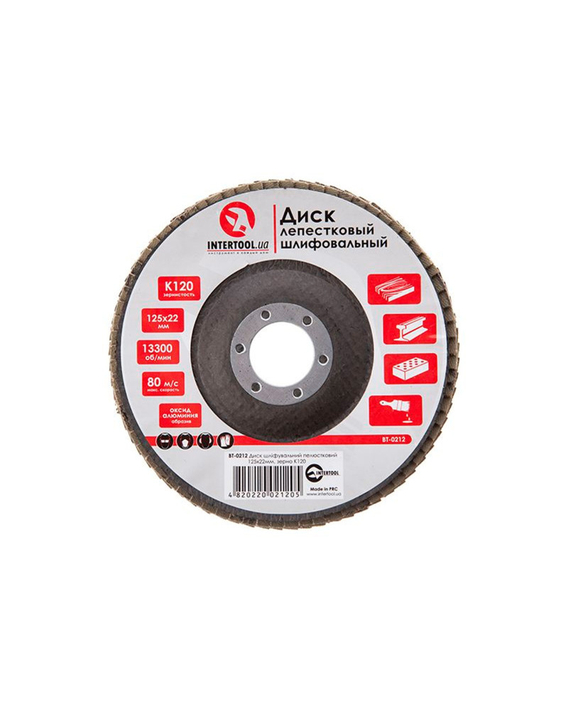 Круг пелюстковий торцевої Intertool - 125 мм Р120 (BT-0212)