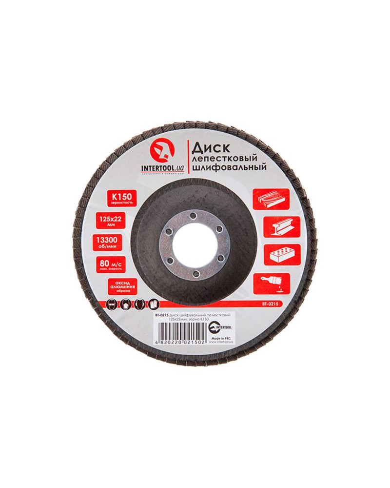 Круг пелюстковий торцевої Intertool - 125 мм Р150 (BT-0215)