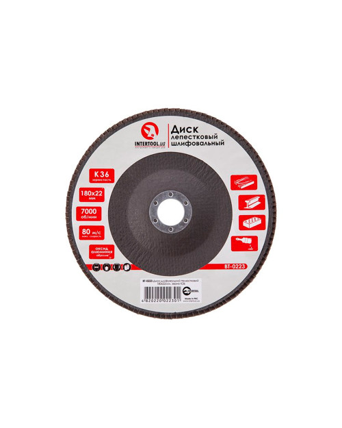 Круг пелюстковий торцевої Intertool - 180 мм Р36 (BT-0223)