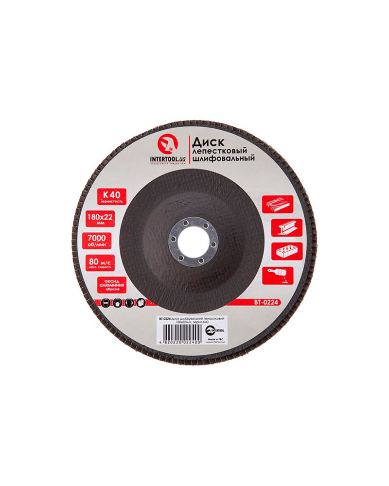 Круг пелюстковий торцевої Intertool - 180 мм Р40 (BT-0224)