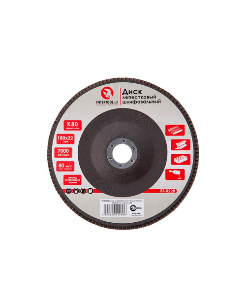 Круг пелюстковий торцевої Intertool - 180 мм Р80 (BT-0228)