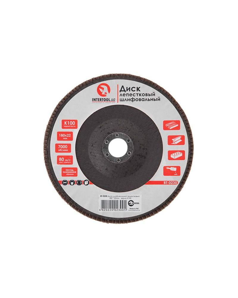 Круг пелюстковий торцевої Intertool - 180 мм Р100 (BT-0230)