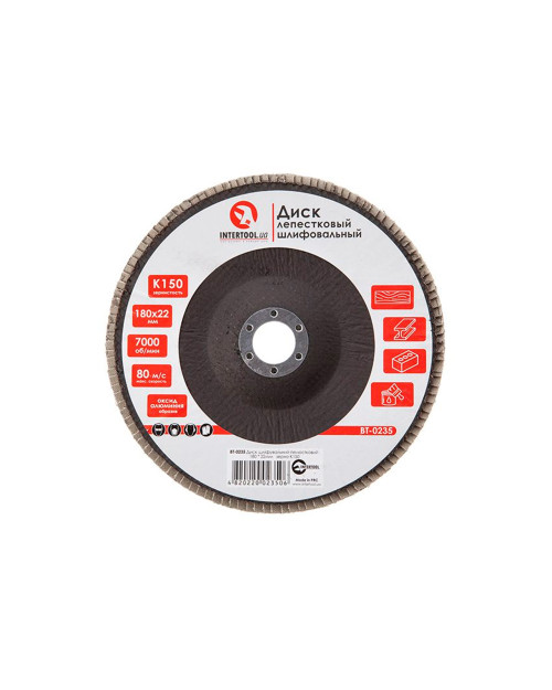 Круг пелюстковий торцевої Intertool - 180 мм Р150 (BT-0235)