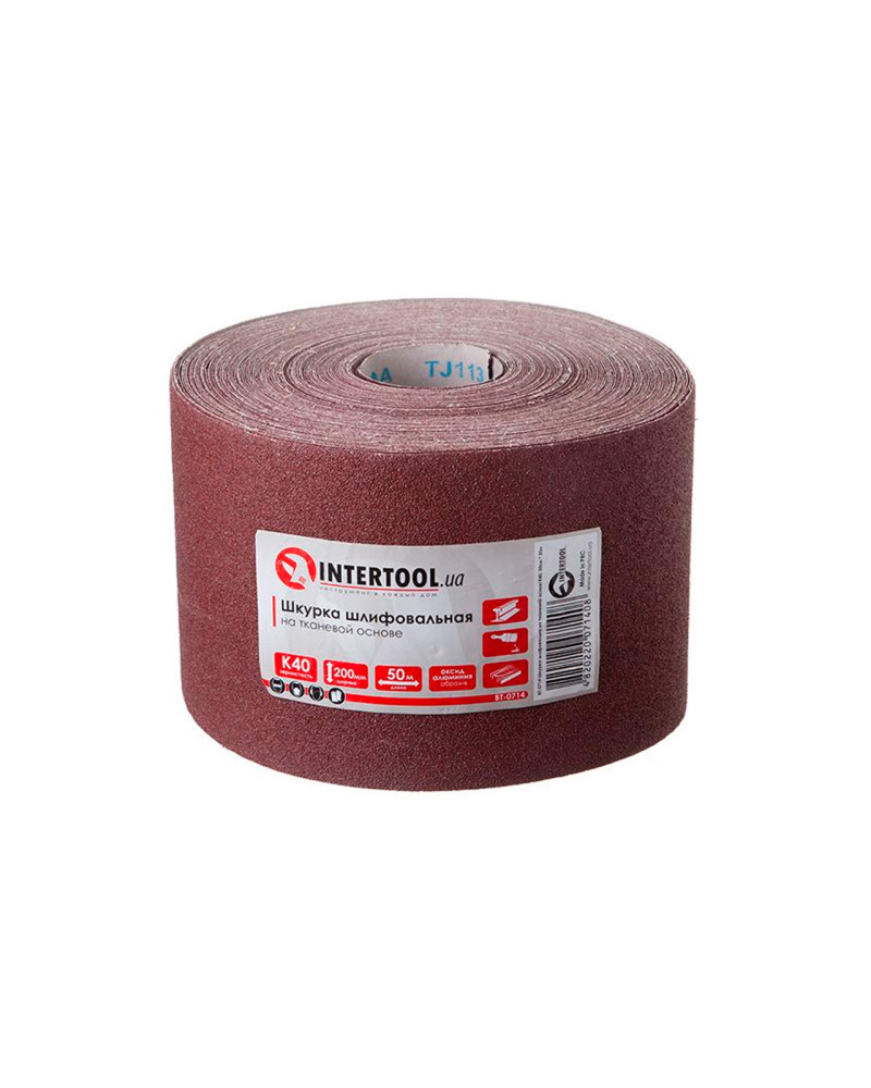 Шліфувальна шкурка Intertool - 200 мм х 50 м P40 (BT-0714)