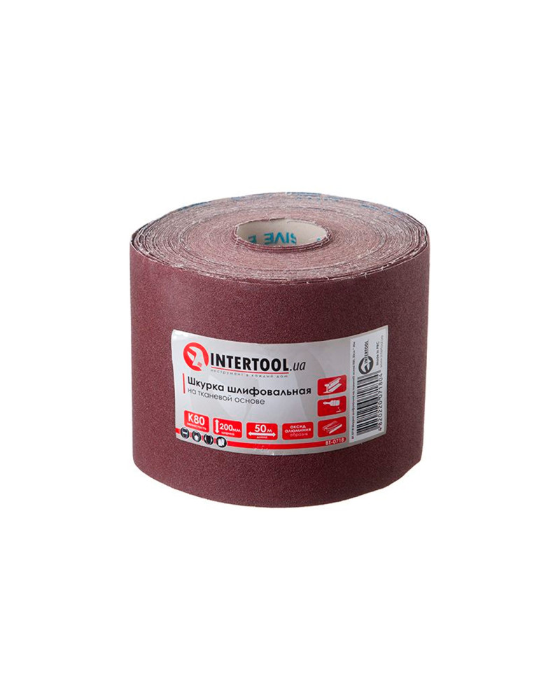 Шліфувальна шкурка Intertool - 200 мм х 50 м P80 (BT-0718)