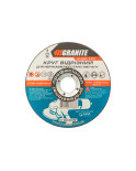 Диск відрізний по металу Granite - 125 x 1,6 x 22,2мм (8-04-121)