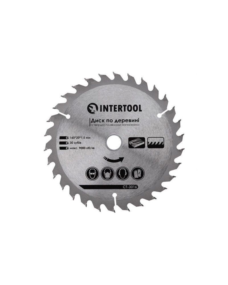 Диск пильний Intertool - 160 х 30T х 20 мм (CT-3016)