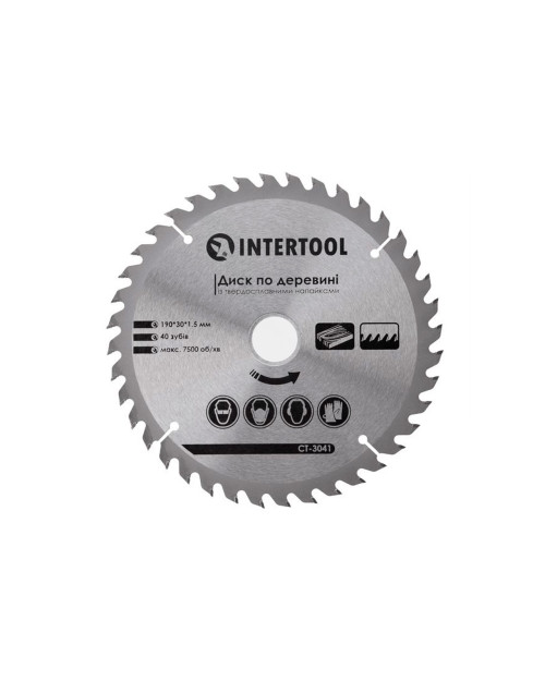 Диск пильний Intertool - 190 х 40T х 30 мм (CT-3041)