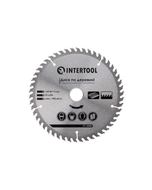 Диск пильний Intertool - 190 х 50T х 30 мм (CT-3042)