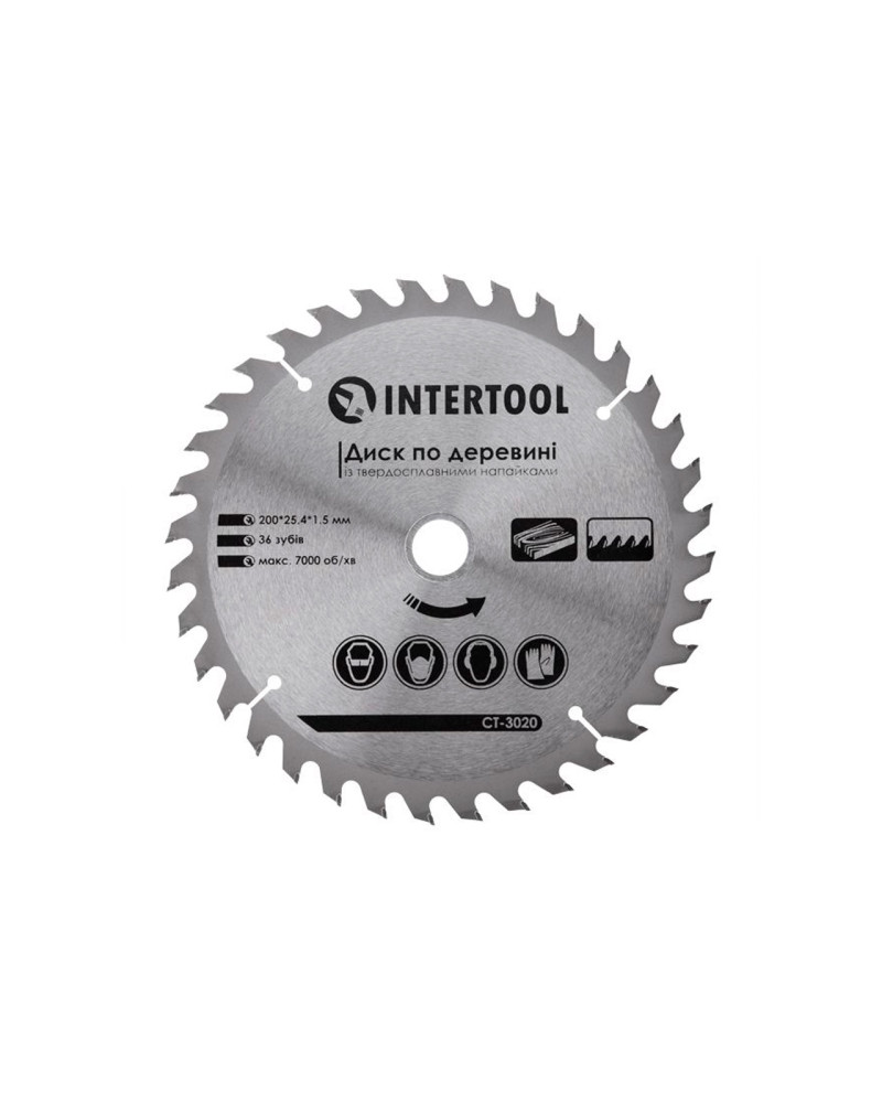 Диск пильний Intertool - 200 х 36T х 25,4 мм (CT-3020)