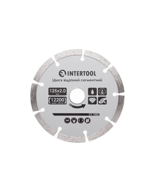 Диск алмазний Intertool - 125 мм сегмент (CT-1002)