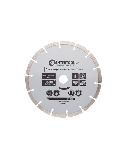 Диск алмазний Intertool - 180 мм сегмент (CT-1004)