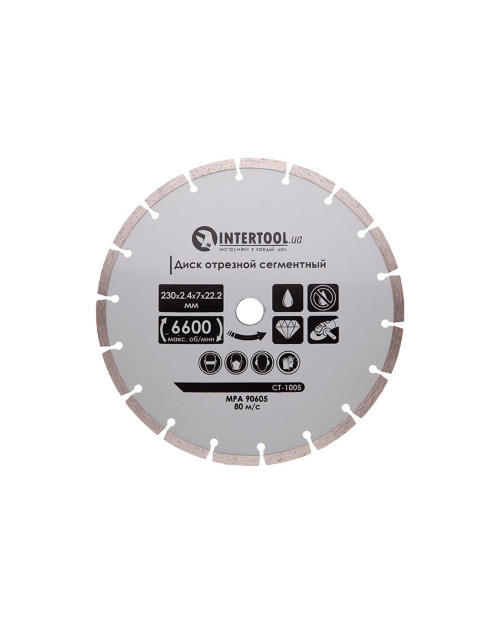 Диск алмазний Intertool - 230 мм сегмент (CT-1005)