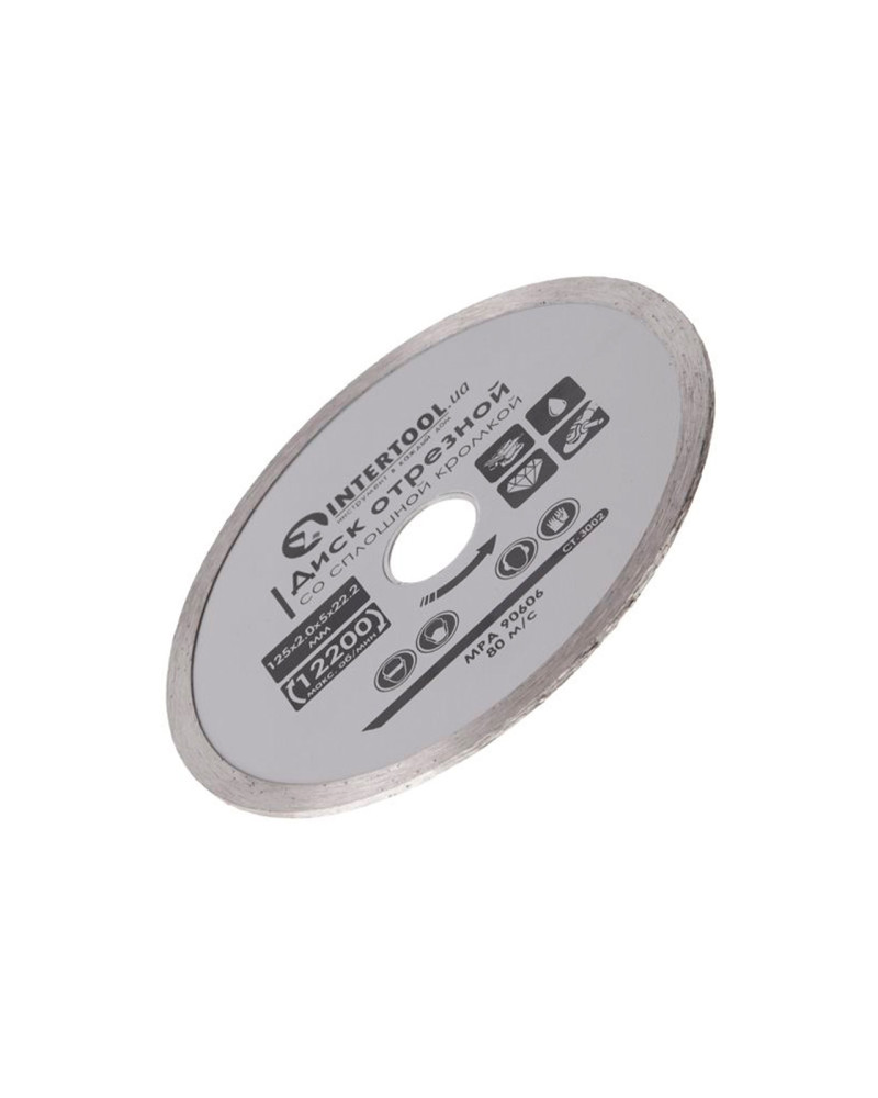 Диск алмазний Intertool - 125 мм плитка (CT-3002)