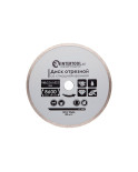 Диск алмазний Intertool - 180 мм плитка (CT-3004)