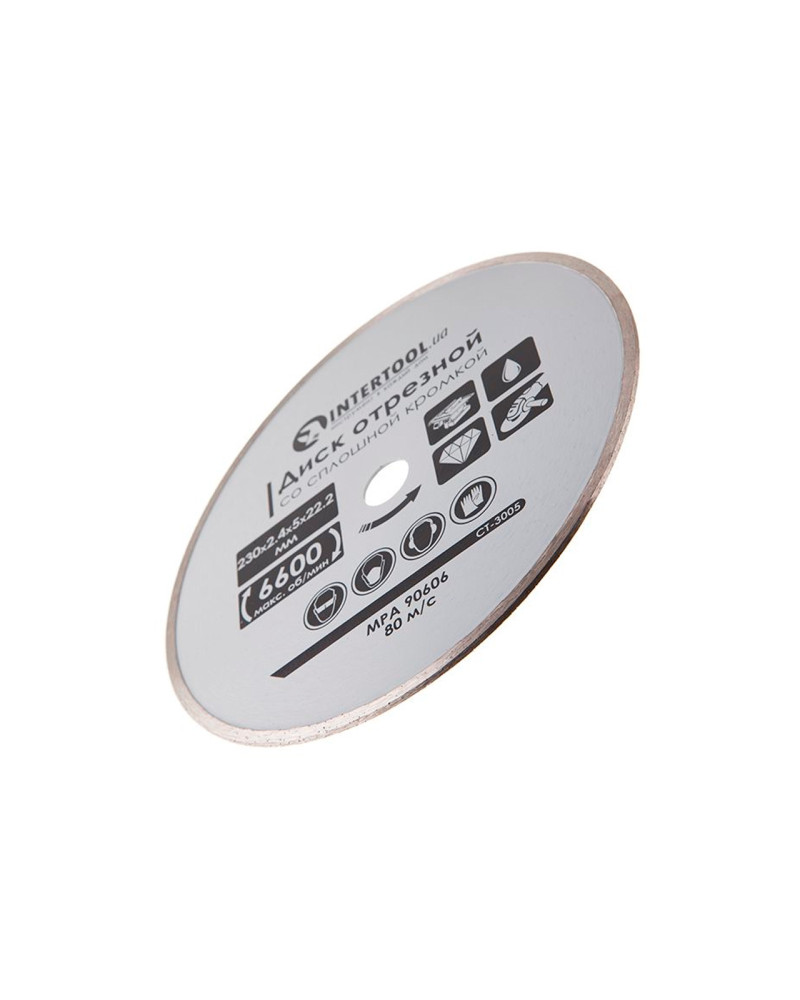 Диск алмазний Intertool - 230 мм плитка (CT-3005)