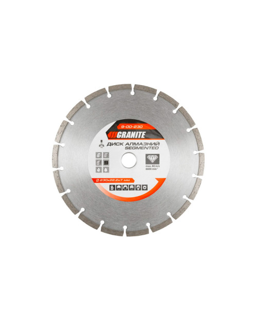 Диск алмазний Granite - 230 мм сегмент (9-00-230)