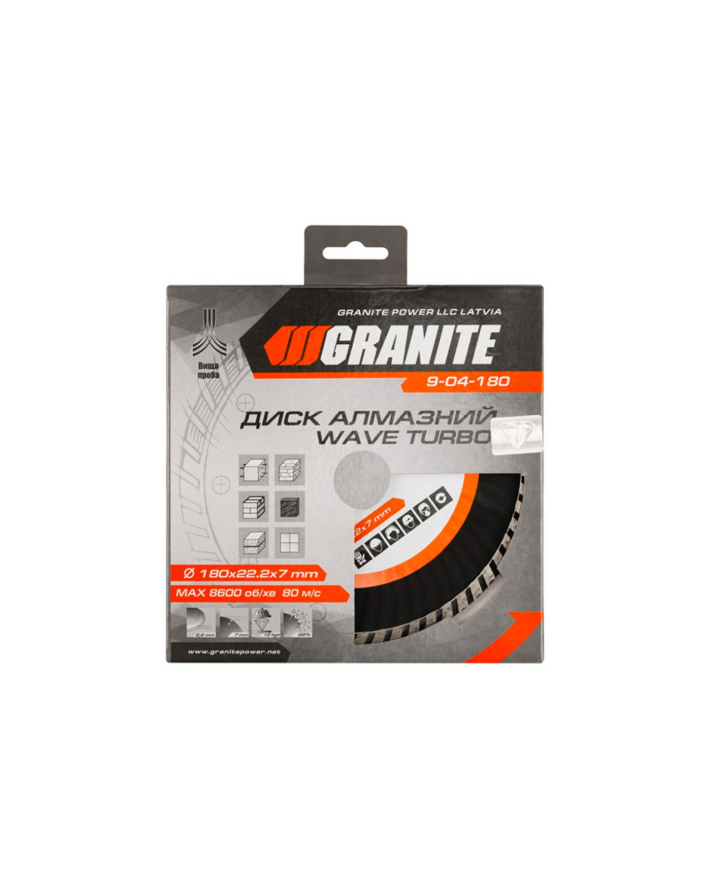 Диск алмазний Granite - 180 мм турбоволна (9-04-180)