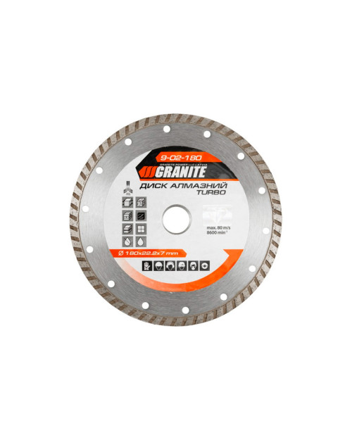 Диск алмазний Granite - 180 мм турбо (9-02-180)