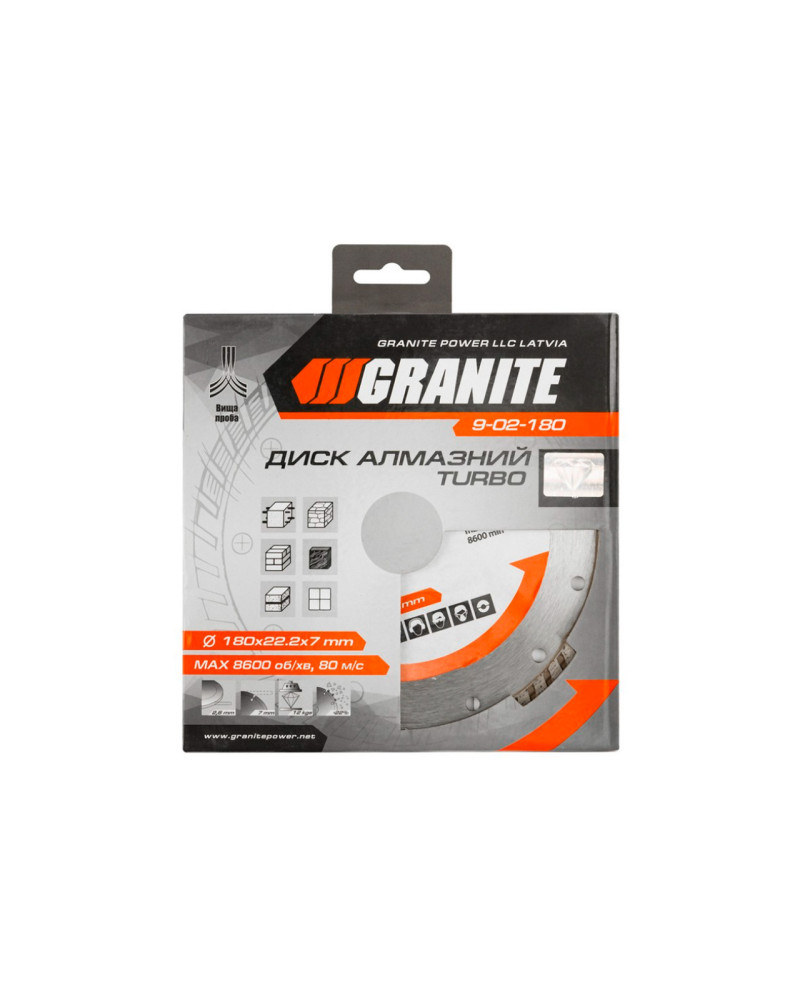 Диск алмазний Granite - 180 мм турбо (9-02-180)