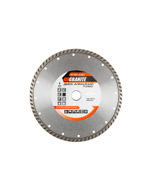 Диск алмазний Granite - 230 мм турбо (9-02-230)