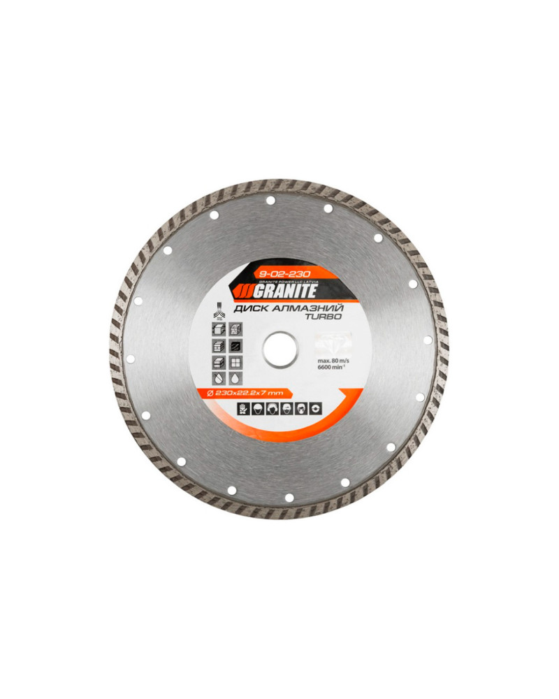 Диск алмазний Granite - 230 мм турбо (9-02-230)