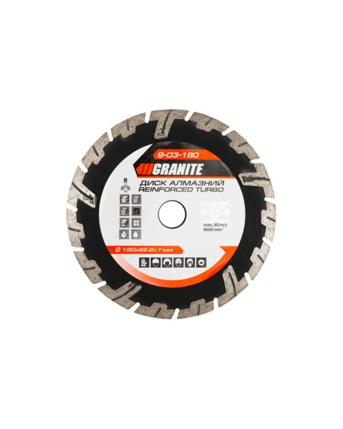 Диск алмазний Granite - 180 мм турбо посилений (9-03-180)