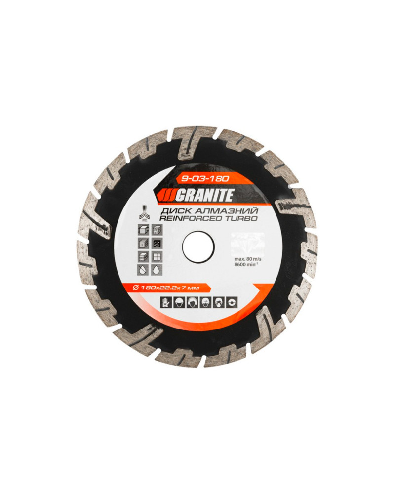 Диск алмазний Granite - 180 мм турбо посилений (9-03-180)