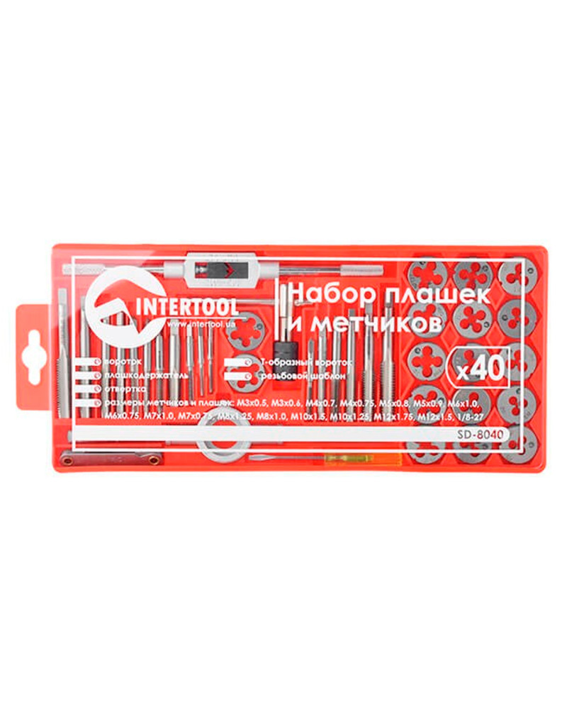 Набір мітчиків і плашок Intertool - 40 од (SD-8040)