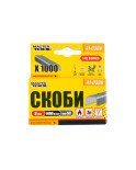 Скоба Mastertool - 8 мм (1000 шт.) (41-0308)