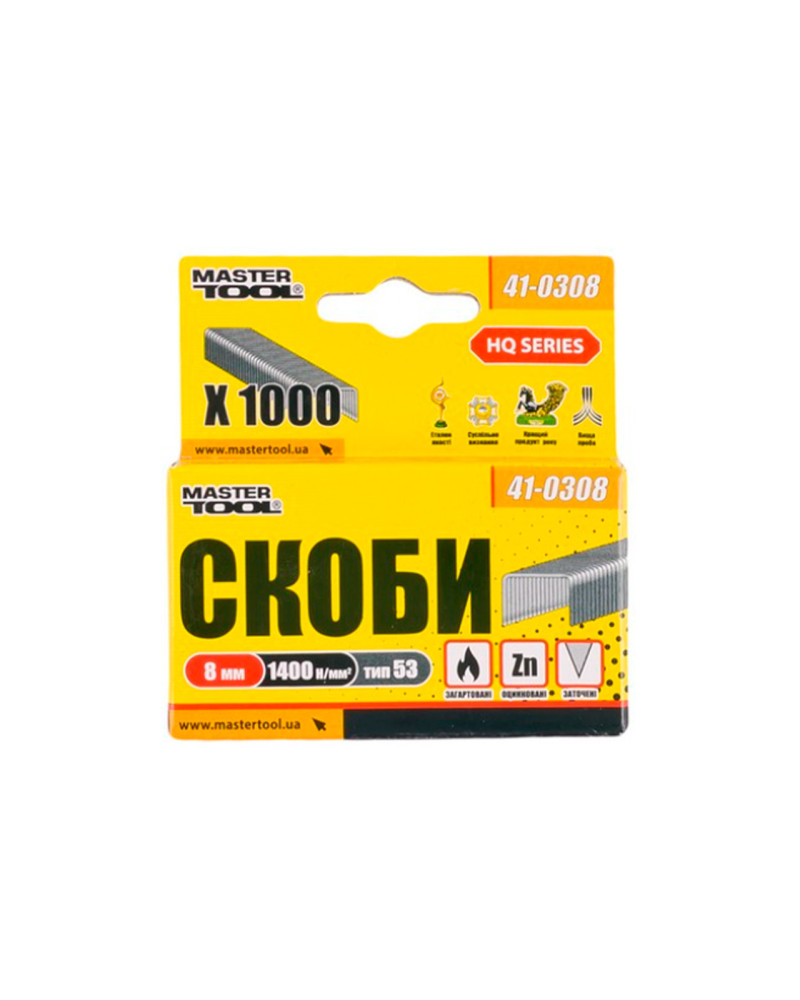 Скоба Mastertool - 8 мм (1000 шт.) (41-0308)
