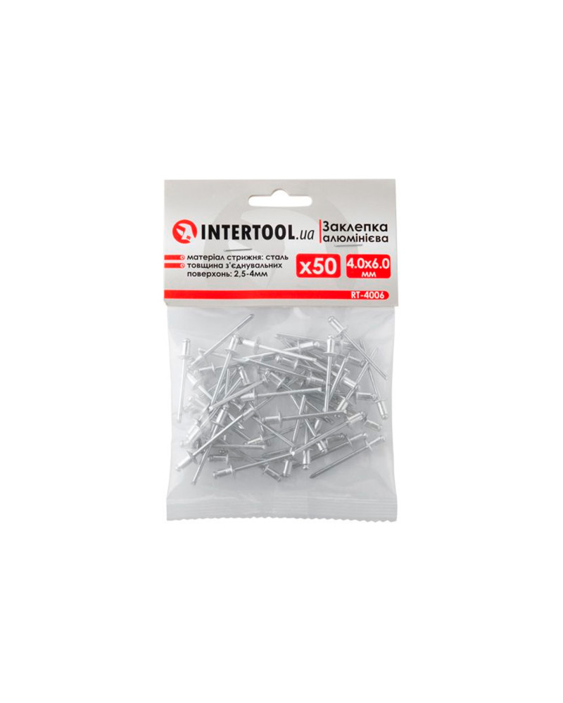 Заклепки Intertool - 4,0 х 6,0 мм (50 шт.) (RT-4006)