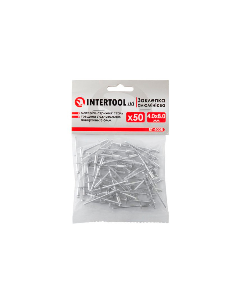 Заклепки Intertool - 4,0 х 8,0 мм (50 шт.) (RT-4008)