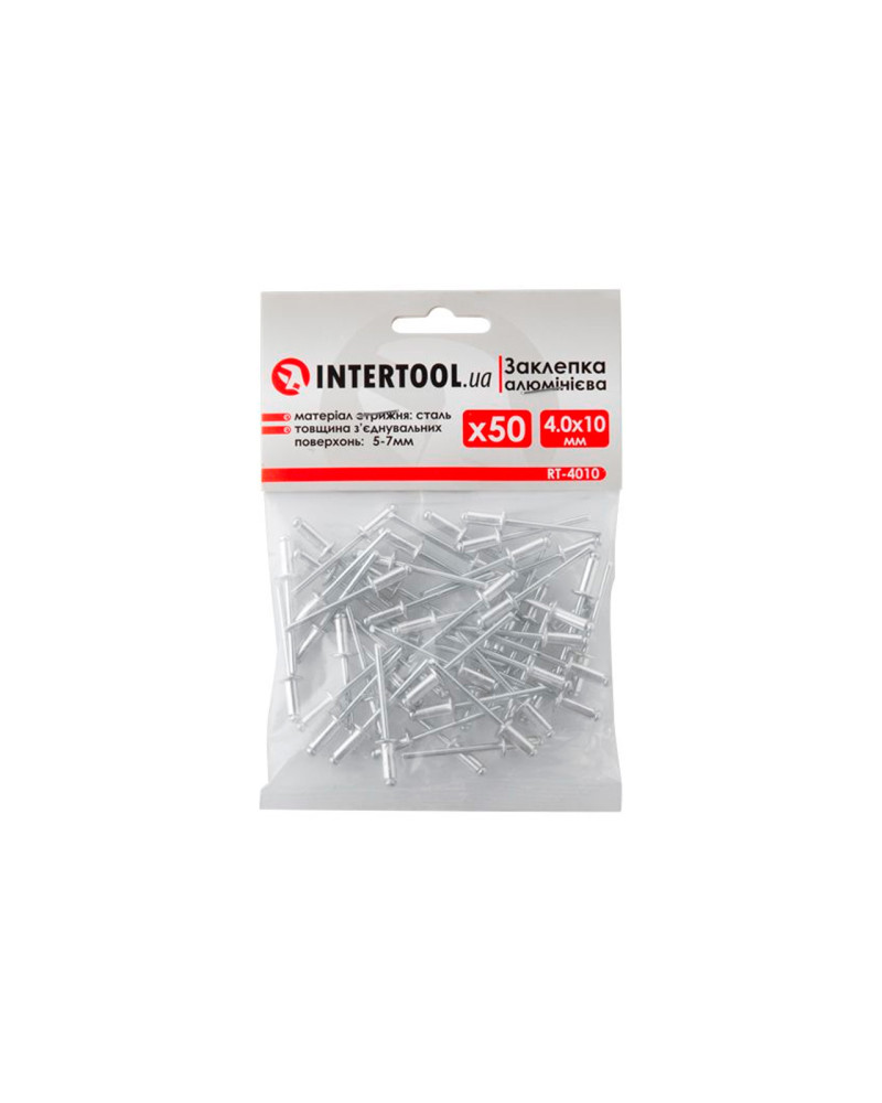 Заклепки Intertool - 4 х 10 мм (50 шт.) (RT-4010)