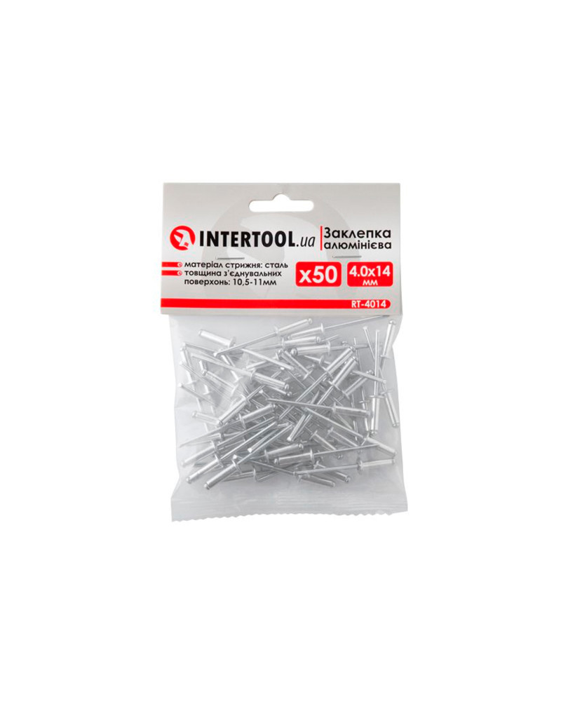 Заклепки Intertool - 4,0 х 14 мм (50 шт.) (RT-4014)