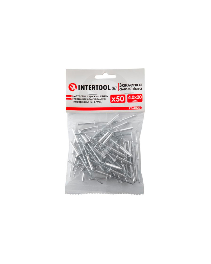 Заклепки Intertool - 4 х 20 мм (50 шт.) (RT-4020)