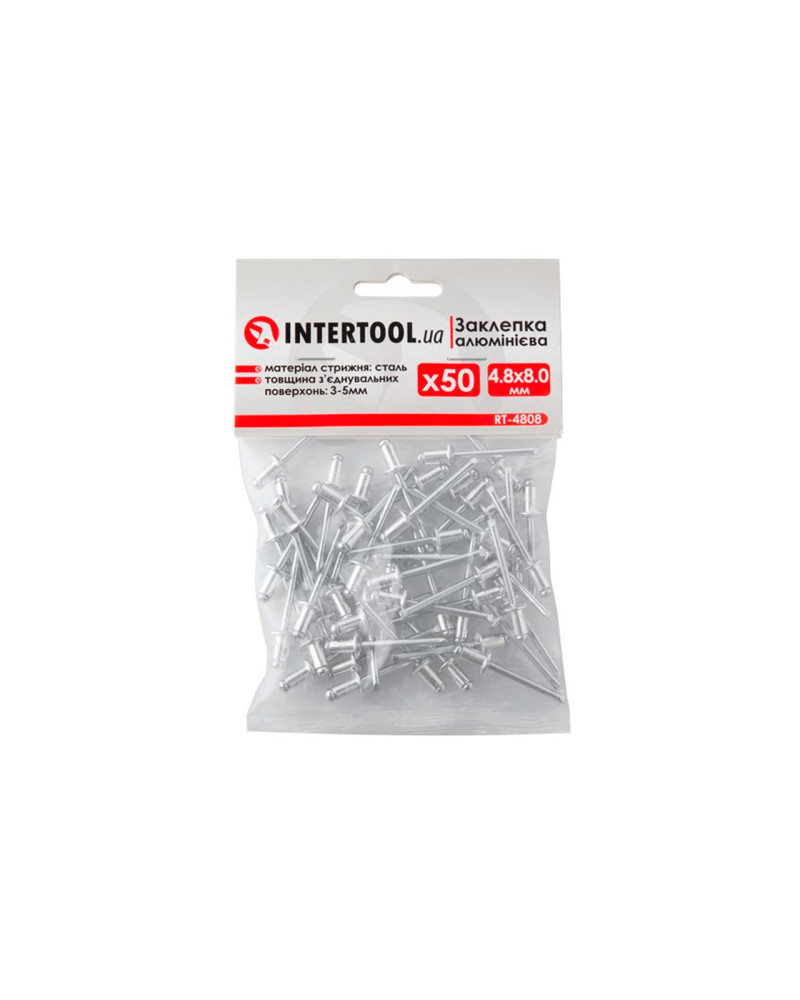 Заклепки Intertool - 4,8 х 8,0 мм (50 шт.) (RT-4808)