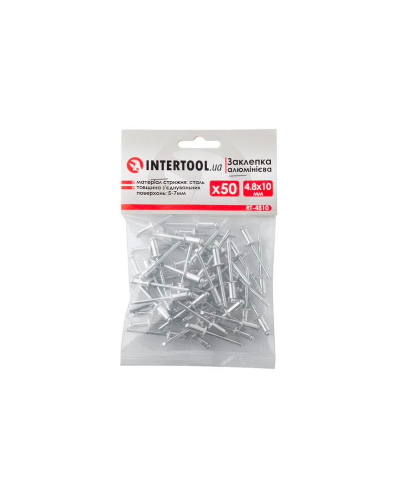 Заклепки Intertool - 4,8 х 10 мм (50 шт.) (RT-4810)