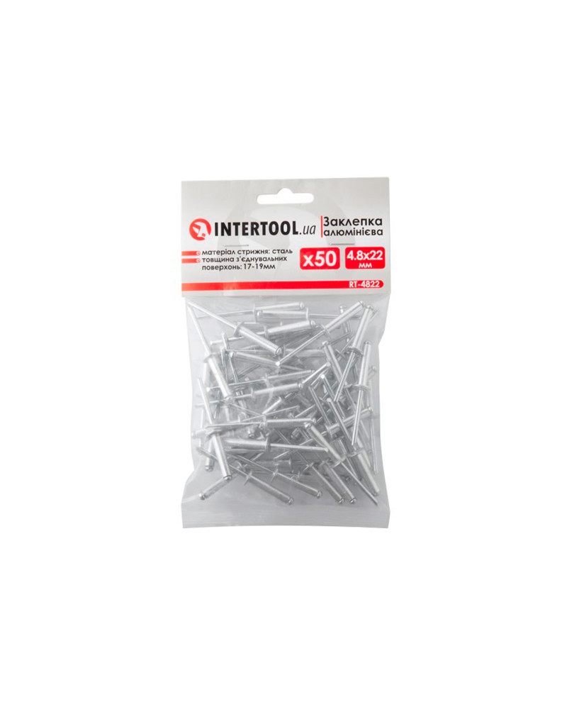 Заклепки Intertool - 4,8 х 22,0 мм (50 шт.) (RT-4822)