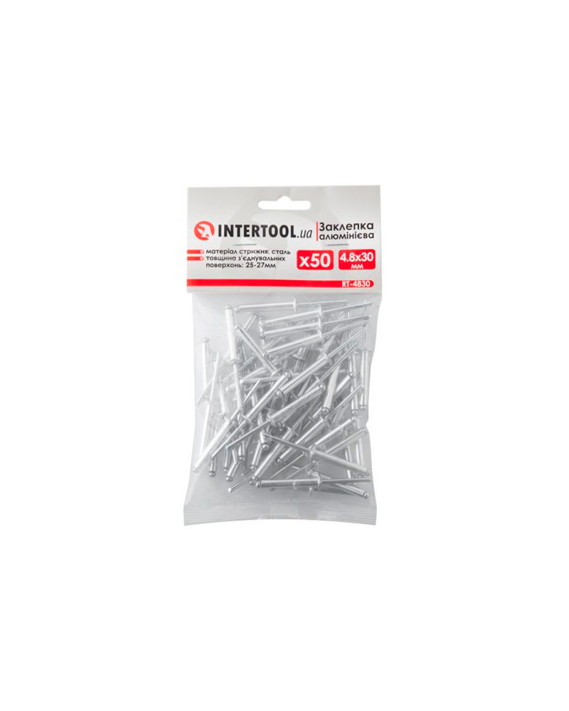 Заклепки Intertool - 4,8 х 30 мм (50 шт.) (RT-4830)