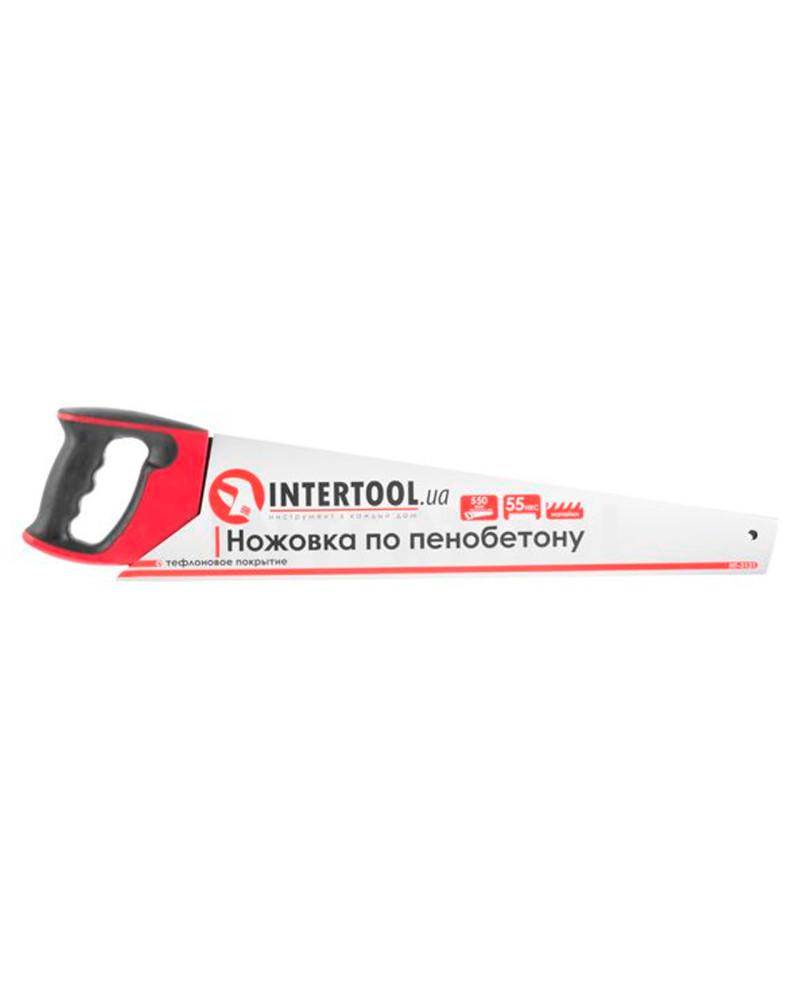 Ножівка по пінобетону Intertool - 550 мм (HT-3131)
