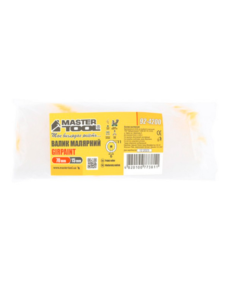 Валик Гірпаінт Mastertool - 6 х 15 х 70 мм (92-4200)