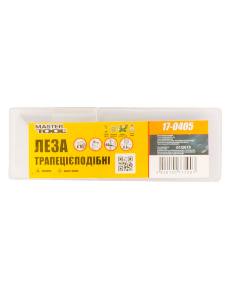 Лезо трапецієподібне Mastertool - 60 х 19 мм (10 шт.) (17-0405)