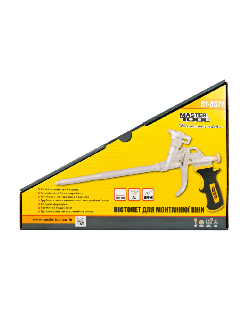 Пістолет для піни Mastertool - 290 мм нікель (81-8671)