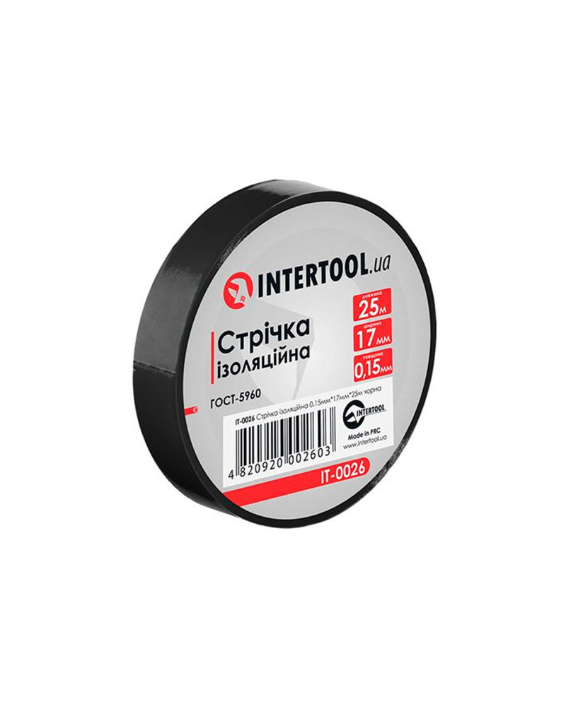 Стрічка ізоляційна Intertool - 25 м Чорна 17 x 0,15мм (IT-0026)